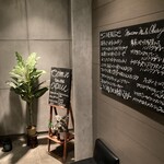 モスコミュール大倉山 - 