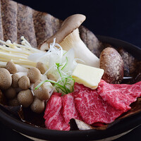 飛騨牛と茸の朴葉味噌焼