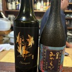 島料理やふぁやふぁ - 