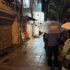 本家 第一旭 天満店