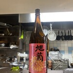 蕎麦と酒処 きくち - 
