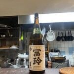 蕎麦と酒処 きくち - 