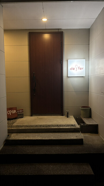 デュフェール &ndash; 能代の洋食店｜ランチ・ディナーで本格洋食を堪能