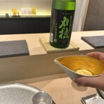 鮨 極 - 日本酒刈穂 秋らしい
