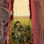 佐藤牛肉店 - 【米沢牛・牛肉弁当】1,500円