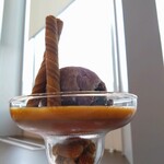 カカオサンパカ - 魅惑のオレンジ