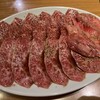 焼肉 黒5 池袋東口店