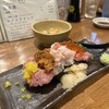 魚真 乃木坂店
