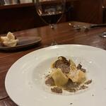 ラ・ボッテガイア - パスタ