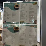 Nalu Health Bar & Café - 