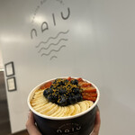 Nalu Health Bar & Café - 