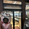 GODIVA cafe ジ アウトレット湘南平塚店