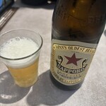 Rojiura Curry SAMURAI. - 