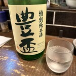 勝手口 ひまり屋 - 