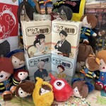 SAWAI COFFEE&TEA ファクトリー店 - 