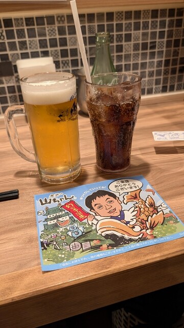 ◆ やまちゃん 公式通販｜「ヤッホーやまちゃんTシャツ ビビット パート3」のお取り寄せ