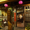 Jioufen Teahouse