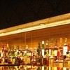 Bar BTN