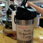 Tropical Farms - 試飲