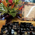 Tropical Farms - こちらと