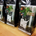 Tropical Farms - 試飲が美味しく購入！