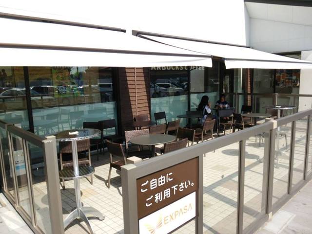 スターバックスコーヒー Expasa御在所サービスエリア 上り線 店 By Tintin 呑んだ暮れ スターバックスコーヒー Expasa御在所 サービスエリア 上り線 店 Starbucks Cofee 山城 カフェ 食べログ