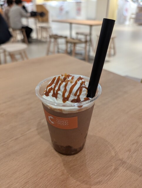 ORANG ORANG cacao Mozo Wandashiti Ten