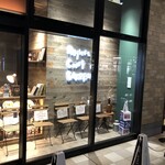 Rojiura Curry SAMURAI. - 