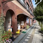 喜楽五平餅 - 