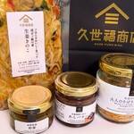 久世福商店 - 料理写真:わーいわーい