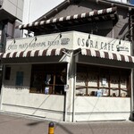 オソラカフェ - 