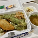 から揚げの天才 - 料理写真: