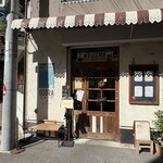 オソラカフェ - 