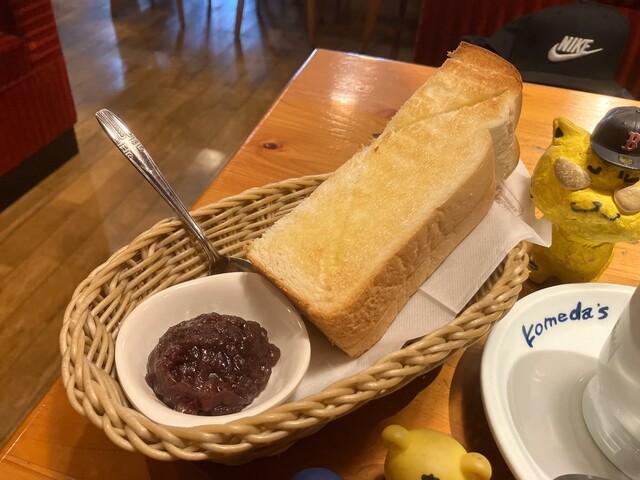 Komeda Coffee Ten Ikeshita Ten photo 3