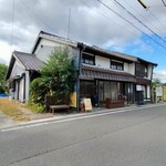 コーヒーローストハウス ひびうた - 