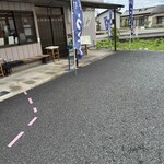 元祖田舎っぺうどん - 