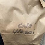 cafe wasoi - 