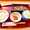 そばじ アトレ川崎店
