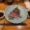 ひら川