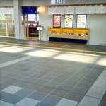 そばじ アトレ川崎店 - 