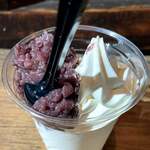 たいやき ひいらぎ - 2025年は終了しています。