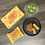 やまだ屋 - ・パンプキンもみじ