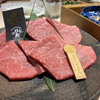 牛刺しと焼肉 仔虎 クリスロード店 - 