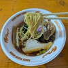 ドラゴンラーメン - 料理写真: