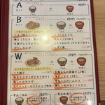 食堂 煮魚少年 - 