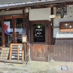 ココロゴハン - 外観