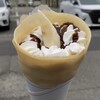 ハッピークレープ