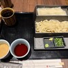 五代目 花山うどん 伊香保石段店