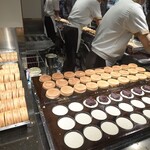 御座候 横浜高島屋店 - 