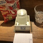 麹町いづみや しろ - 